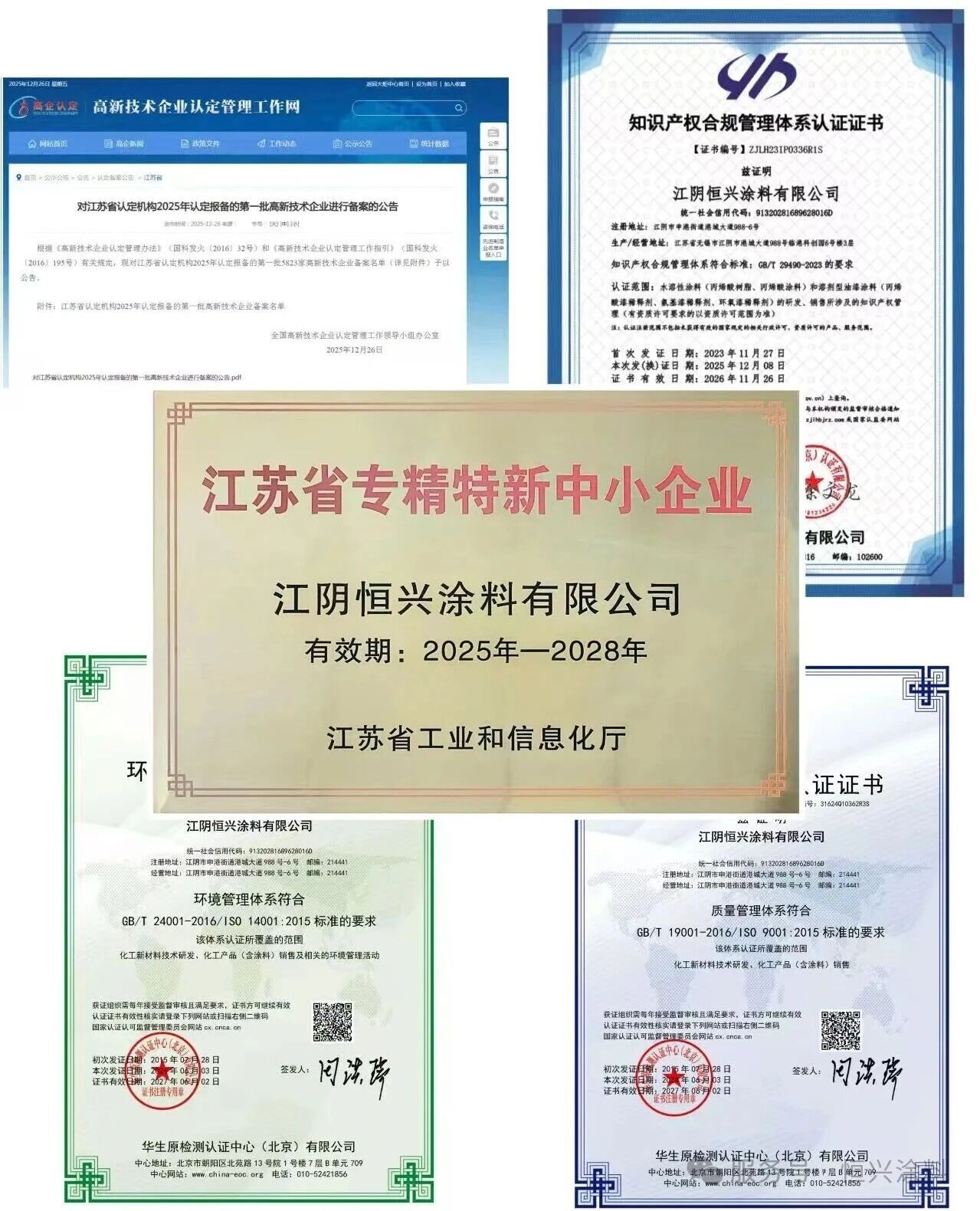 总结01.jpg