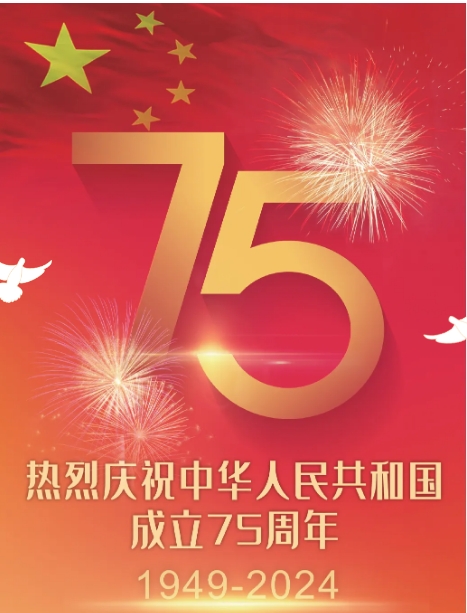 微信截图_20241001005416.jpg