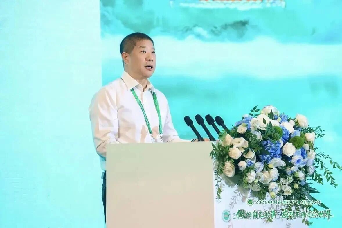 微信图片_2026-06-30_101934_788.jpg