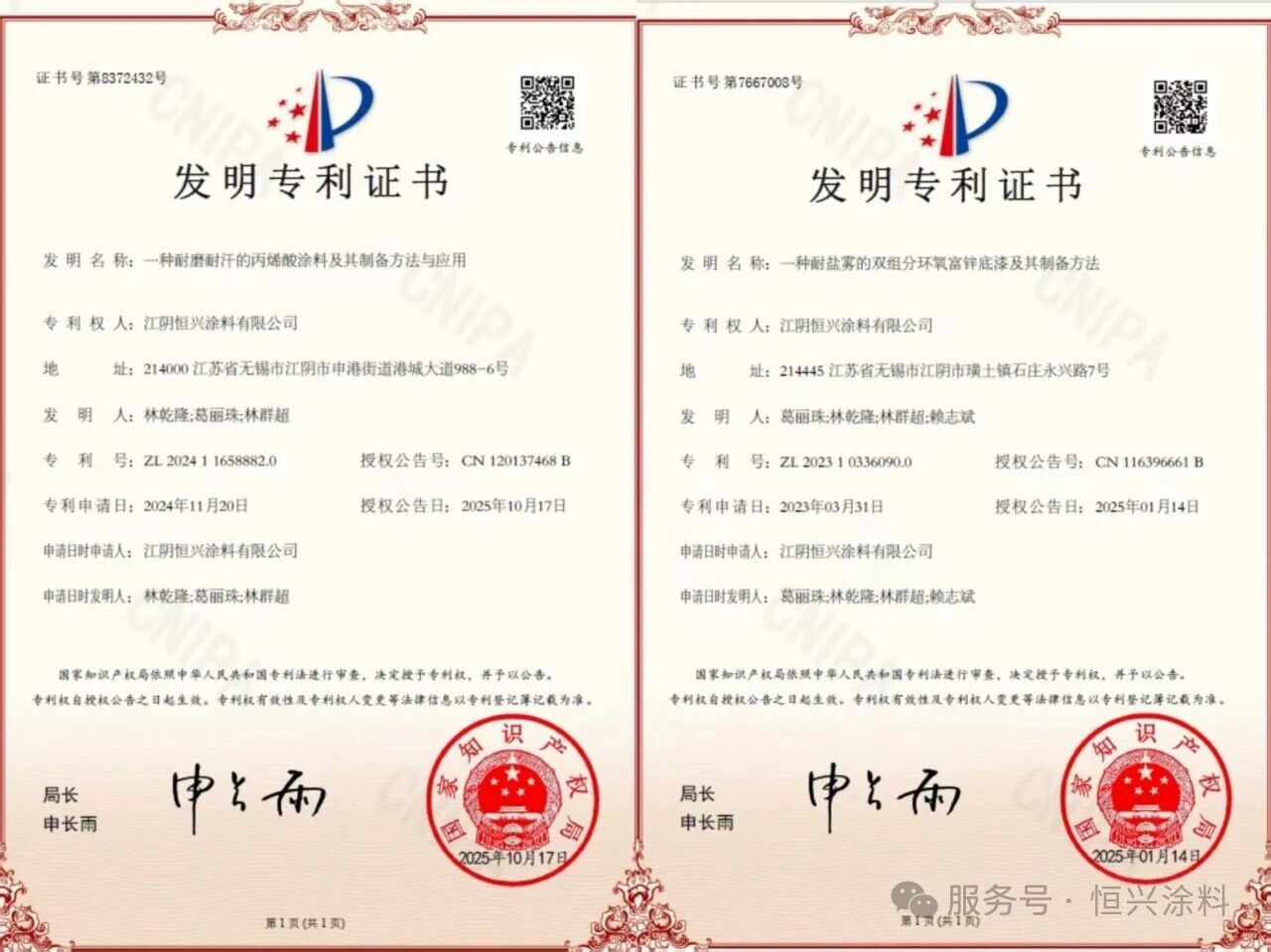 总结03.jpg